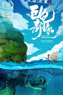色久国产精品久久久久影院